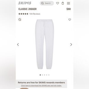 Skims Classic jogger